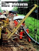 Edicão Nº 137